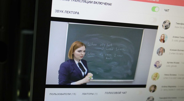 5фоксфорд 5фоксфорд